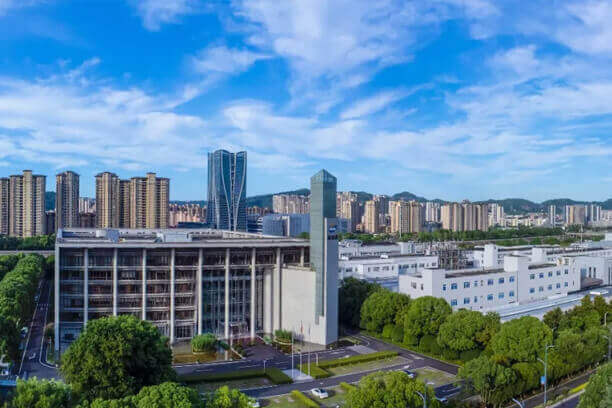 Zhejiang NHU Co., Ltd