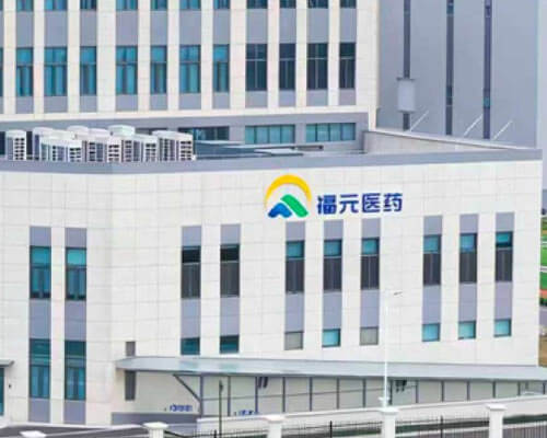 Beijing Foyou Pharma Co.,Ltd. Cangzhou Branch