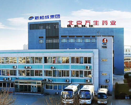 Beijing Winsunny Pharmaceutical Co.,Ltd.