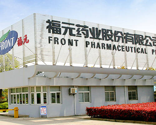 Front Pharmaceutical Co., Ltd.