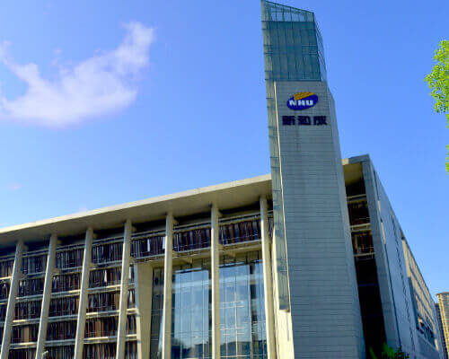 Heilongjiang NHU Biotechnology Co.,Ltd.