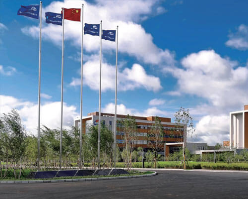 New Harmony Union (NHU) Holding Group Co., Ltd.