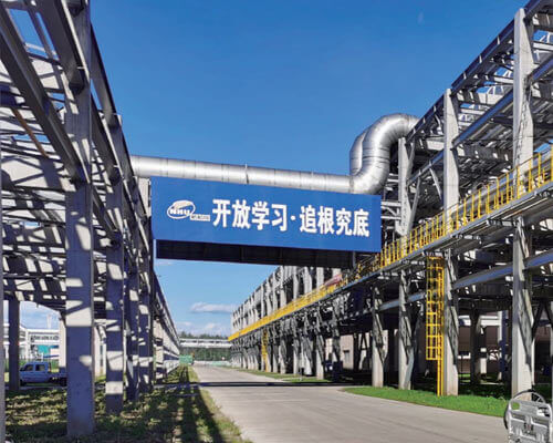 NHU HOLDING GROUP CO., LTD.