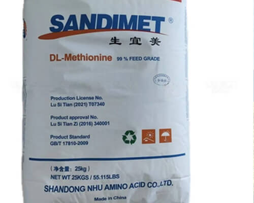 NHU Methionine Takes Lead in Production and Technology