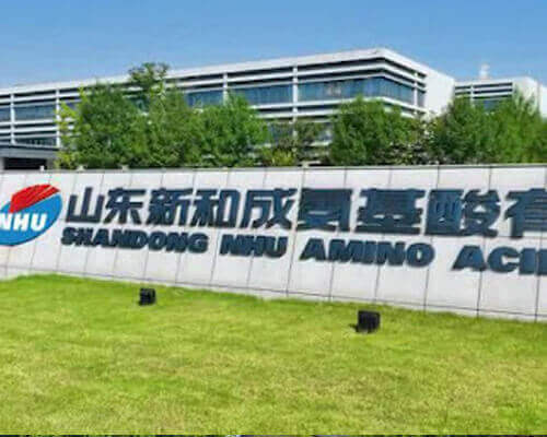 Shandong NHU Amino Acid Co.,Ltd.