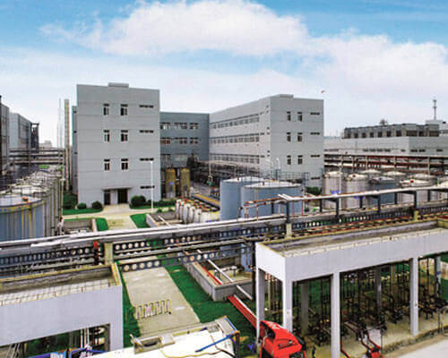 Shangyu NHU Bio-Chem Co., Ltd.