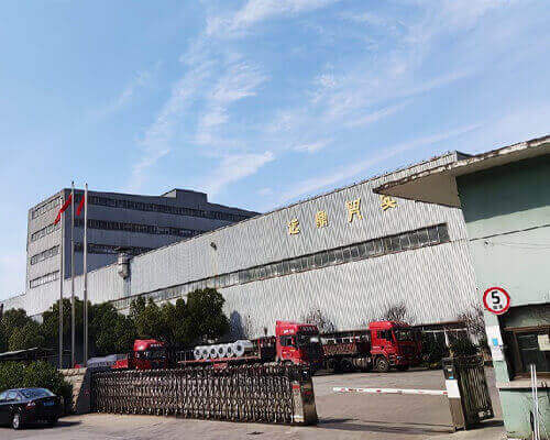 SHAOXING YUCHENG NEW MATERIAL CO., LTD.
