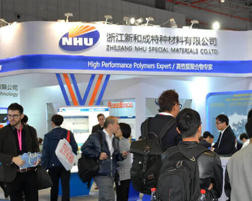 Tianjin NHU Materials Technology Co.,Ltd.