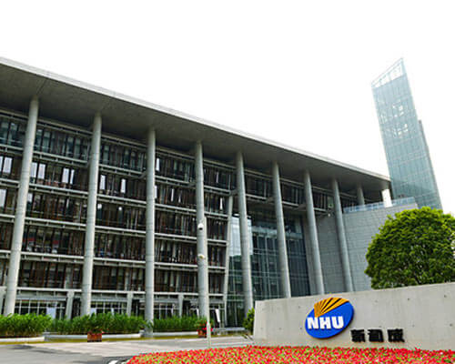 Zhejiang New Harmony Union Special Materials Co., Ltd.