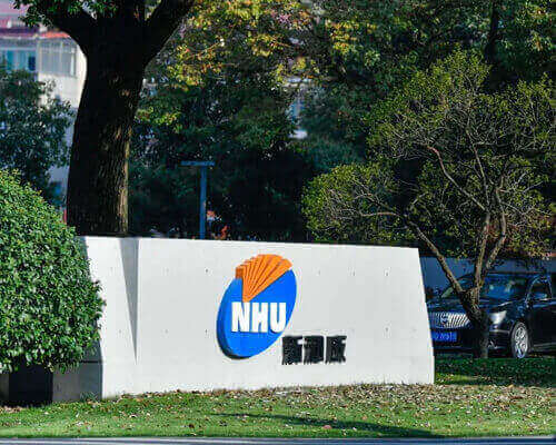 Zhejiang NHU Co.,Ltd