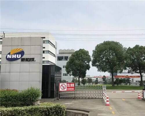 zhejiang nhu company co.,Ltd.