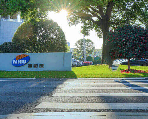zhejiang nhu company Ltd annual report