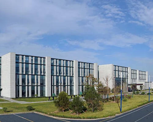 ZHEJIANG NHU COMPANY LTD.