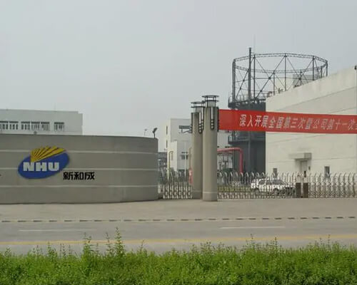 Zhejiang NHU Deepens Strategic Layout in nhu (Singapore)